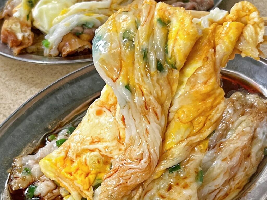 Cantonese rice noodle rolls