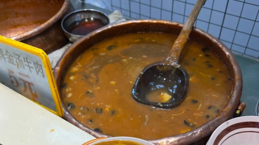 Hulatang soup